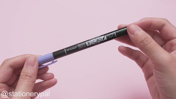 Tombow Water-based Brush Pen - Lavender