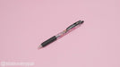Zebra Sarasa Clip LImited Edition Gel Pen - 0.5 mm - Sakura