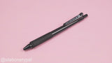 Sakura Gelly Roll Gel Pen - 0.5 mm - Black