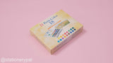 Sakura Solid Petit Watercolor - 18 Color Set