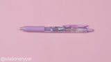 Zebra Sarasa Limited Edition Clip Gel Pen - Petit Trip Series - 0.5 mm - Milk Purple