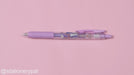 Zebra Sarasa Limited Edition Clip Gel Pen - Petit Trip Series - 0.5 mm - Milk Purple