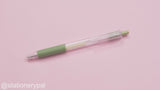 Minimalist Glue Pen - Green