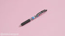 Zebra Sarasa Clip LImited Edition Gel Pen - 0.5 mm - Mount FUJI