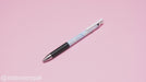 Pilot Juice Up x Sanrio Limited Edition Gel Pen - 0.4 mm - Cinnamoroll