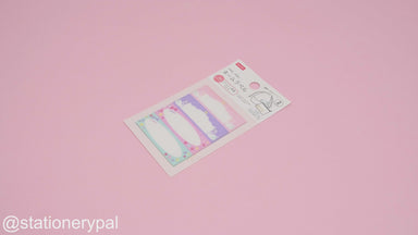 Daiso Iron-on Name Labels - Swan