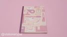 Kokuyo x Bungu Neko Notebook - A5 - 8 mm Ruled - Purple
